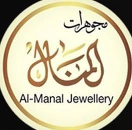 Manal Jewellery